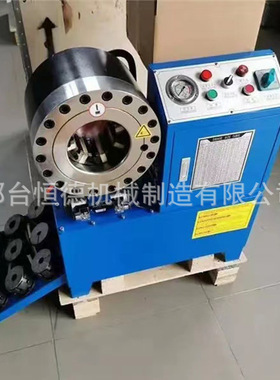 钢管缩管机立卧两用高压油管缩口液压钢管缩头机高压油管扣压机