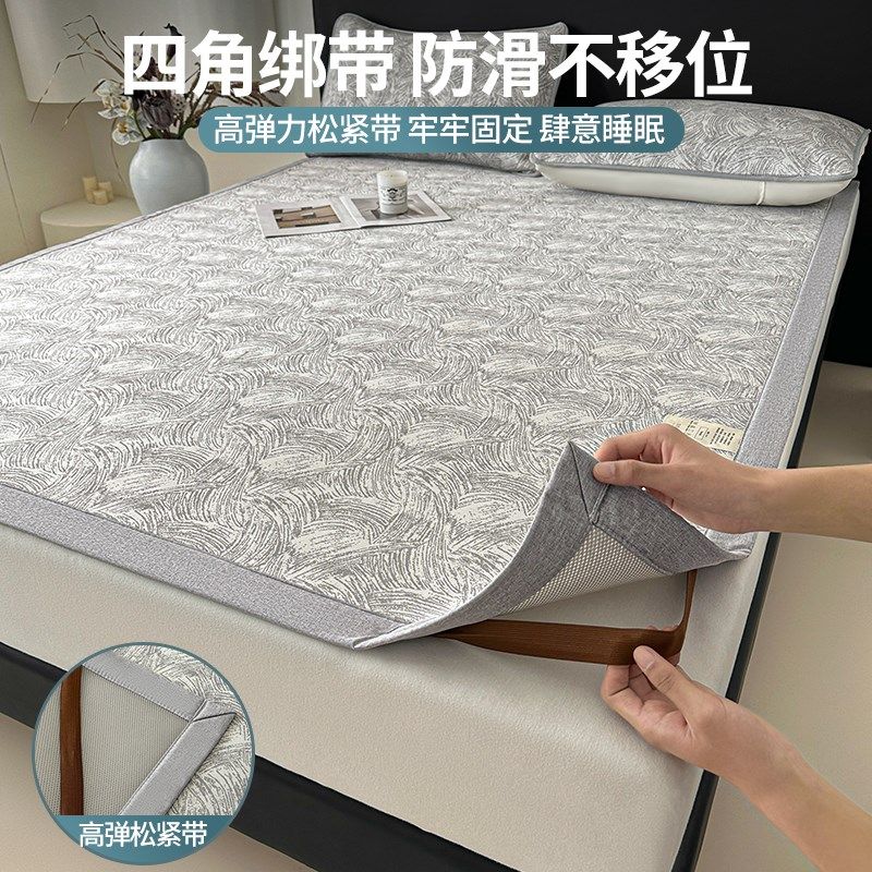 高端冰豆豆凉席夏天2025新款母婴级a类床笠款空调冰丝席子可机洗,淘宝优惠券,粉丝福利购,淘宝优惠卷