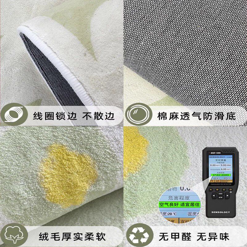 德国卧室床边地毯耐脏地垫客厅免打理毯飘窗羊羔绒房间房间床边毯,淘宝优惠券,粉丝福利购,淘宝优惠卷