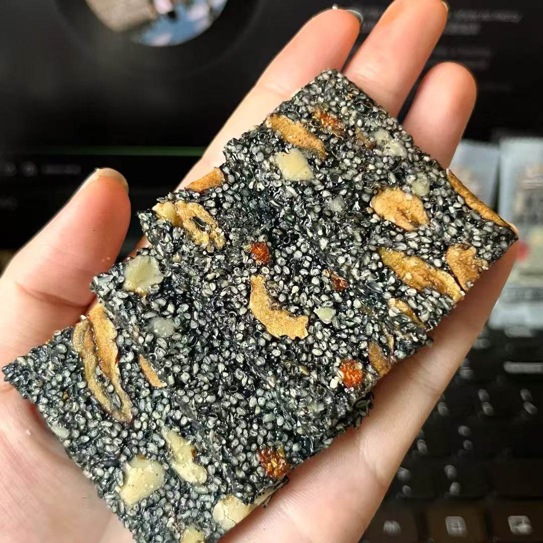 黑芝麻核桃糕红枣枸杞软糕孕妇儿童健康营养手工切糕芝麻红枣软糕,淘宝优惠券,粉丝福利购,淘宝优惠卷