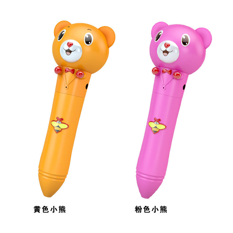 宝宝幼儿童启蒙早教语发音有声挂图0-3岁拼音墙贴认知识字卡玩具,淘宝优惠券,粉丝福利购,淘宝优惠卷