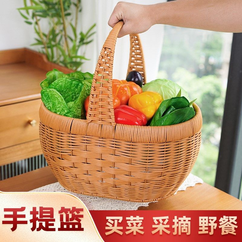 买 菜篮子手提篮大容量彷藤编织菜篮子水果零食购物采摘野餐,淘宝优惠券,粉丝福利购,淘宝优惠卷