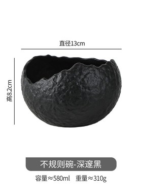 入户门口玄关放钥匙收纳盘摆件装饰品高级感进门书桌面轻奢置物架
