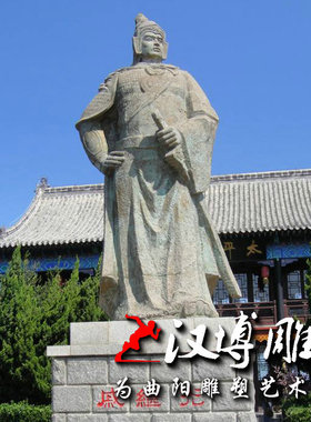 玻璃钢仿铜戚继光雕塑景观园林铸铜古代名人塑像铜雕历史人物定制