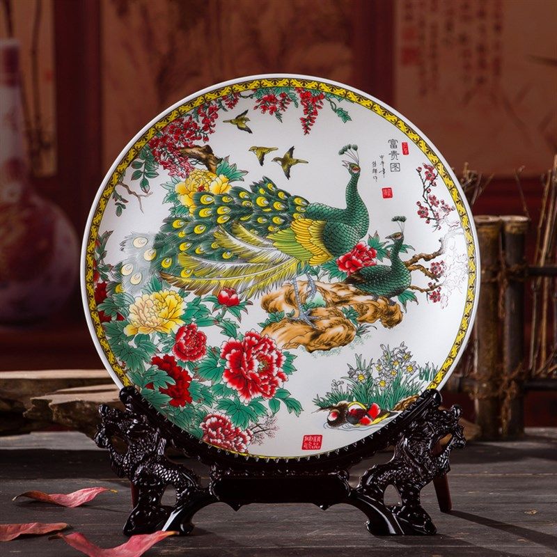 现代家居饰品富贵图盘子摆件陶瓷装饰盘坐盘客厅玄关博古架摆设品,淘宝优惠券,粉丝福利购,淘宝优惠卷