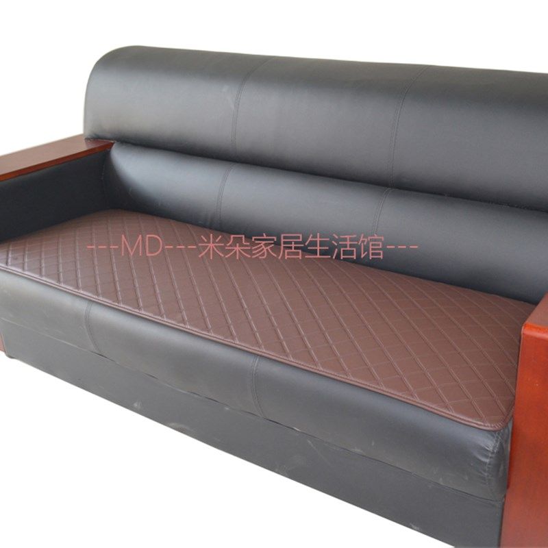 沙发垫椅子坐垫靠背扶手巾套罩办公室组合1+2+3防滑防水座椅垫,淘宝优惠券,粉丝福利购,淘宝优惠卷