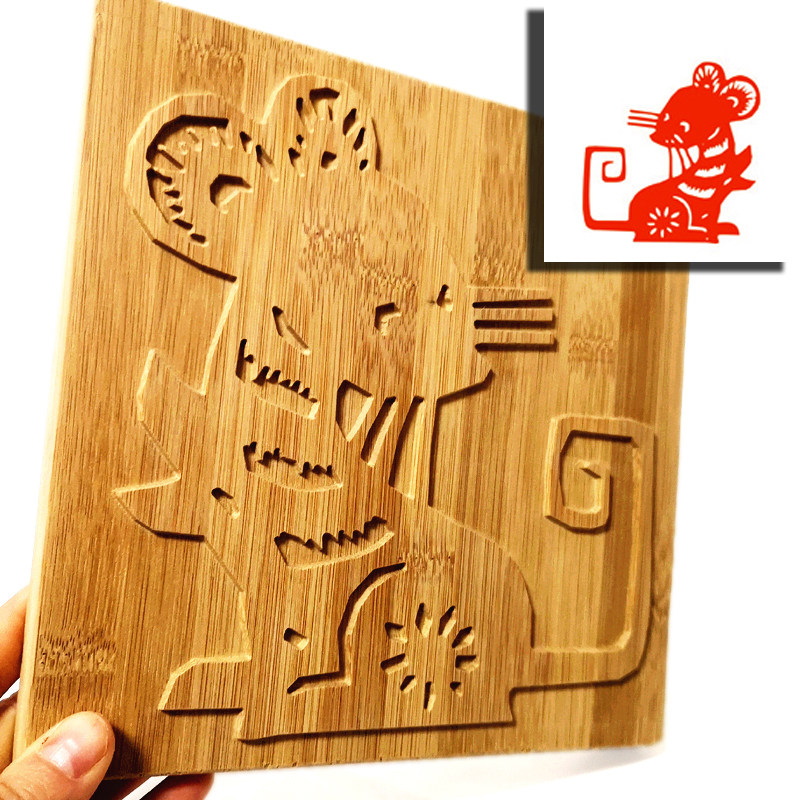 木版画定制鼠年剪纸画生肖拓印板拓印画材料拓印模板凸起阳刻模具,淘宝优惠券,粉丝福利购,淘宝优惠卷
