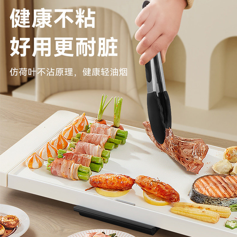 电烧烤炉家用无烟室内烤串商用烤肉盘电烤盘烤肉锅烤肉机铁板烤架,淘宝优惠券,粉丝福利购,淘宝优惠卷