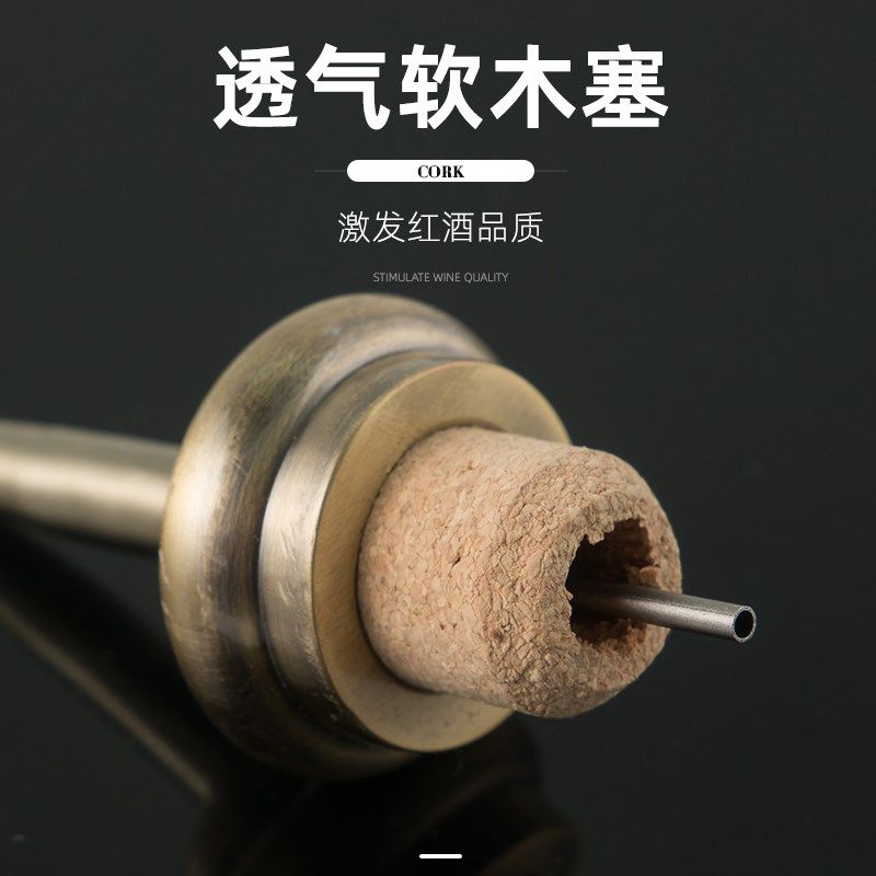 不锈钢酒嘴倒酒器分酒器酒头花式调酒酒吧倒酒用具引酒器鸡尾酒,淘宝优惠券,粉丝福利购,淘宝优惠卷