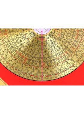 正品老字号纯铜面8寸罗盘三元三合综合高精度罗盘专业入门指南针