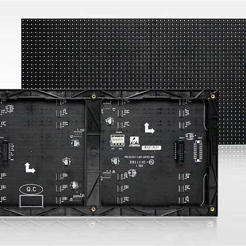 室内电子屏会议室舞台展厅直x播led屏全彩led显示屏小间距广,淘宝优惠券,粉丝福利购,淘宝优惠卷