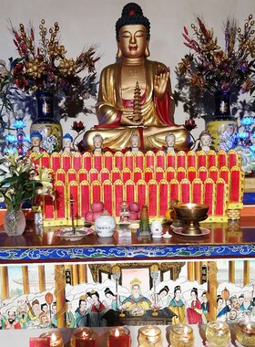 牌位折叠牌位 莲花折叠纸牌位