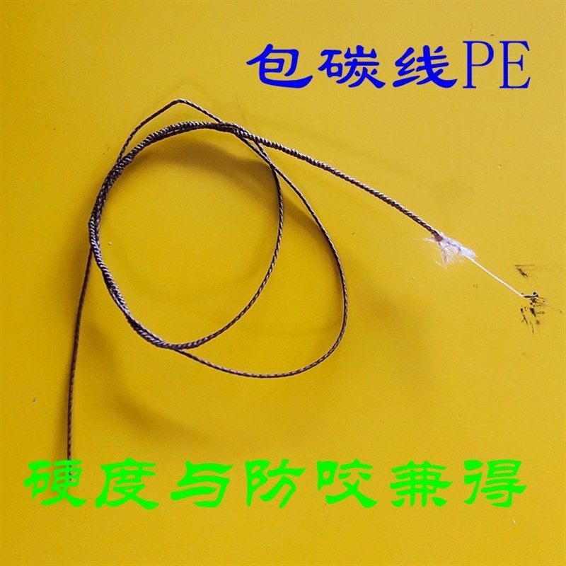 C002铁板串钩防咬大力马包碳线成品钓组鲅鱼翘嘴鲈鱼路亚海钓船钓,淘宝优惠券,粉丝福利购,淘宝优惠卷