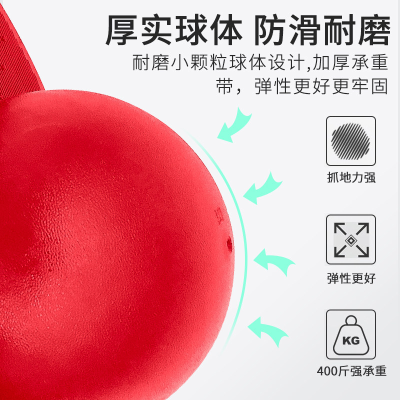 跳跳球儿童幼儿园蹦蹦球弹跳球大人用健身跳跳板弹力球平衡玩具,淘宝优惠券,粉丝福利购,淘宝优惠卷