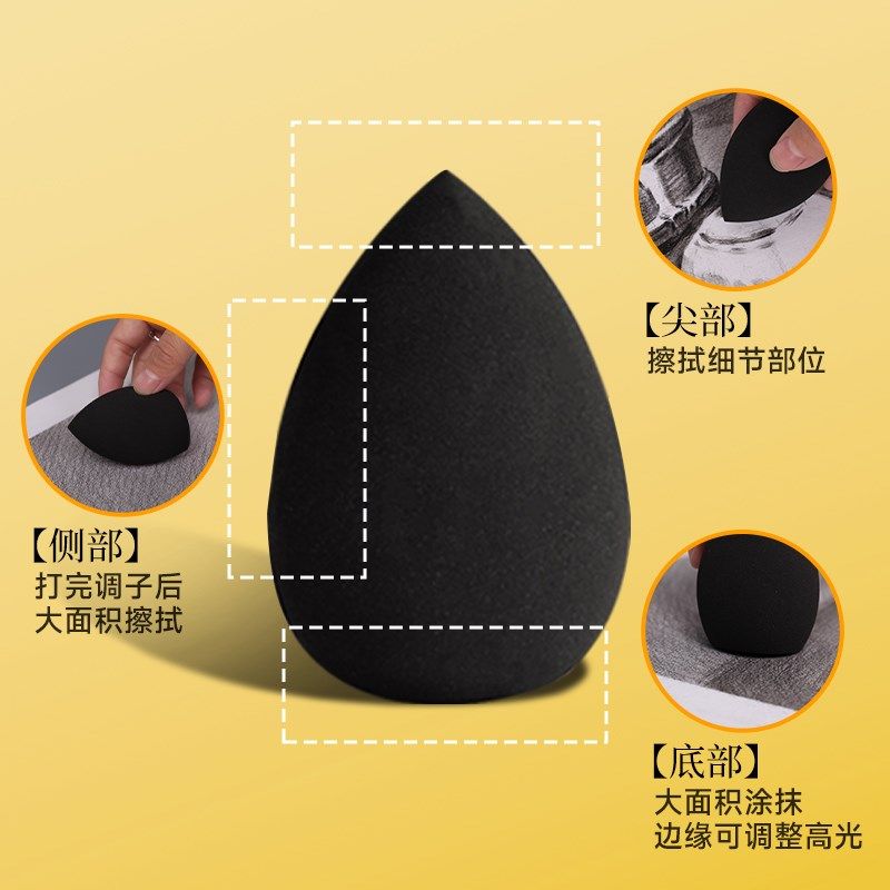 青竹揉擦棉美妆蛋素描擦笔美术生专用工具擦蛋用品套装海绵擦素描,淘宝优惠券,粉丝福利购,淘宝优惠卷