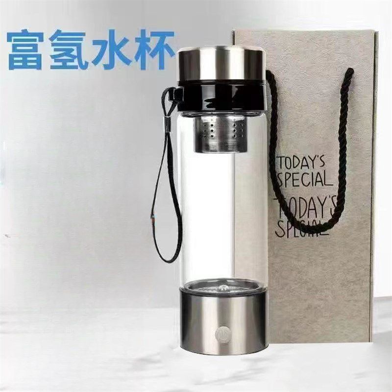 一机两用富氢水杯便携式水素水杯新款养生水素杯会销送礼品氢水杯,淘宝优惠券,粉丝福利购,淘宝优惠卷