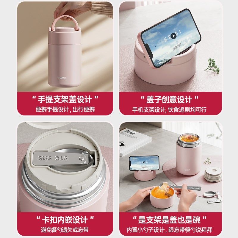 哈墨焖烧杯女316不锈钢闷烧怀大容量焖粥银耳24新款保温桶保温壶,淘宝优惠券,粉丝福利购,淘宝优惠卷