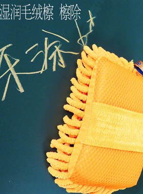 优质可擦写移除加厚黑板贴儿童涂鸦墙贴膜纸家用教学培训自粘绿板