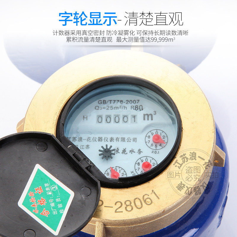 图3