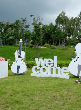 仿真大提琴欢迎回家雕塑摆件音符爱心云朵座椅婚庆道具售楼部装饰