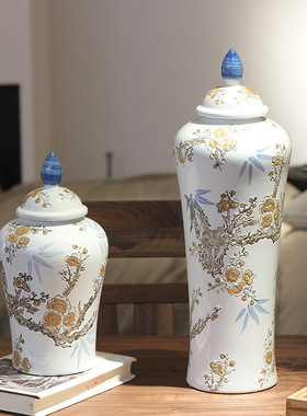 中式创意仿古陶瓷储物罐摆件别墅家居酒柜青花瓷花瓶茶叶罐装饰品