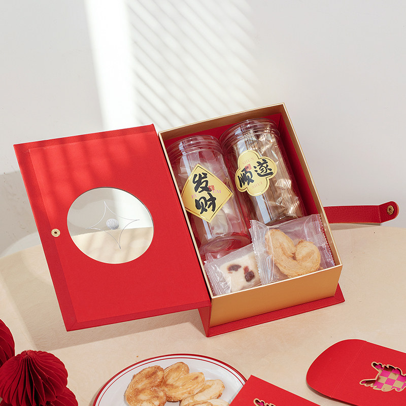 新年礼盒包装空盒2024春节龙年干货坚果礼品盒过年礼物盒子伴手礼,淘宝优惠券,粉丝福利购,淘宝优惠卷