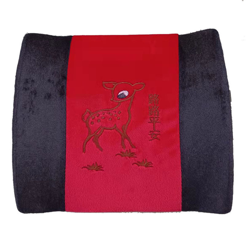 靠垫车用座椅靠背垫腰枕椅子靠腰垫汽车大货车腰靠护腰孕妇靠枕,淘宝优惠券,粉丝福利购,淘宝优惠卷