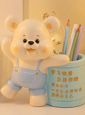 学习很苦坚持很酷摆件励志牌鼓励孩子的自律笔筒学生书桌面男女孩