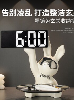 创意网红长耳兔奶油风入户进门玄关电子数字时钟摆件轻奢家居装饰