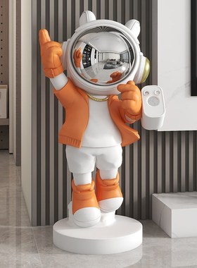 星空太空人宇航员客厅落地摆件星空灯电视柜沙发旁装饰品乔迁礼物