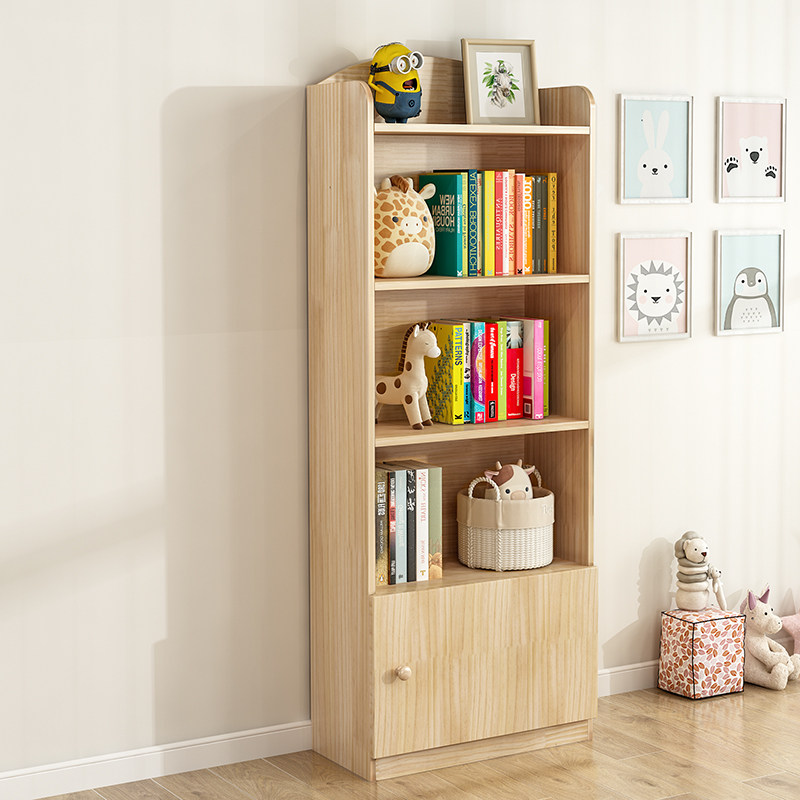 实木书柜落地家用儿童书架置物架简易客厅多层储物柜学生收纳柜子,淘宝优惠券,粉丝福利购,淘宝优惠卷