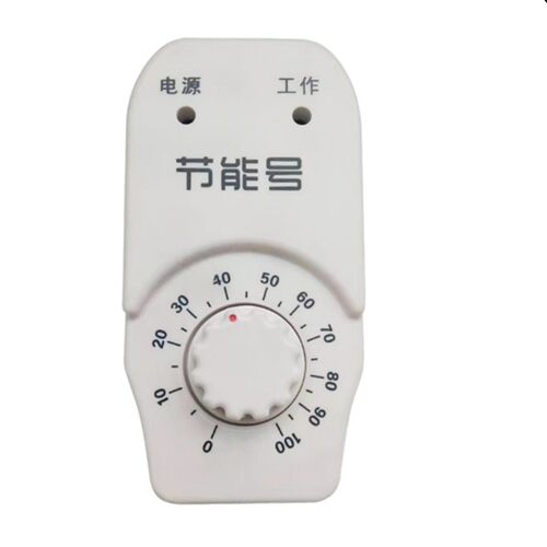 节能号温控器加热棒电热棒加热管电热管220v1500w2000w6分口A - 图1