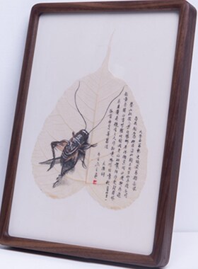 定制黑胡桃圆角榫卯原木相框摆台8/10/12寸/A4正方形实木画框挂墙