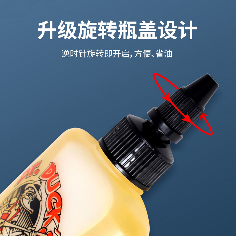 美产斧头鸭吉他护理油钢琴小提琴电吉它保养琴体抛光清洁护弦套装,淘宝优惠券,粉丝福利购,淘宝优惠卷