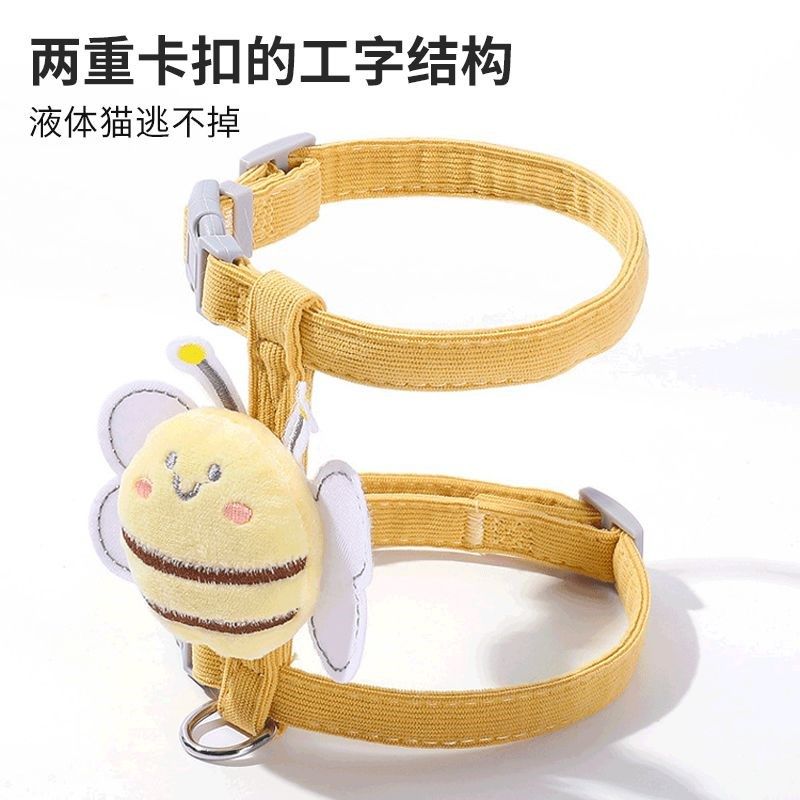 猫咪牵引绳防挣脱外出专用工字型英短蓝猫布偶可调节遛猫绳猫链子,淘宝优惠券,粉丝福利购,淘宝优惠卷