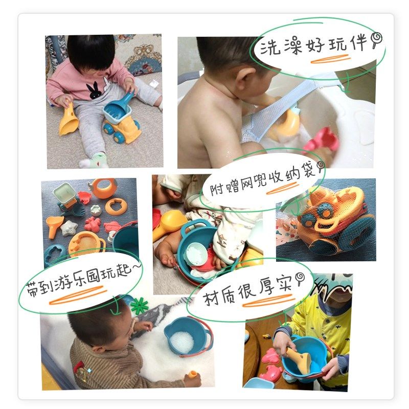 贝恩施儿童沙滩玩具套装玩沙子洗澡挖沙挖土铲子工具宝宝戏水沙池,淘宝优惠券,粉丝福利购,淘宝优惠卷