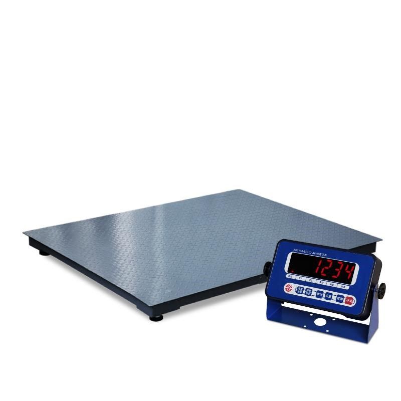 上海友声地磅秤1-3吨地磅工厂物流电子秤猪牛小型地磅电子平台称,淘宝优惠券,粉丝福利购,淘宝优惠卷