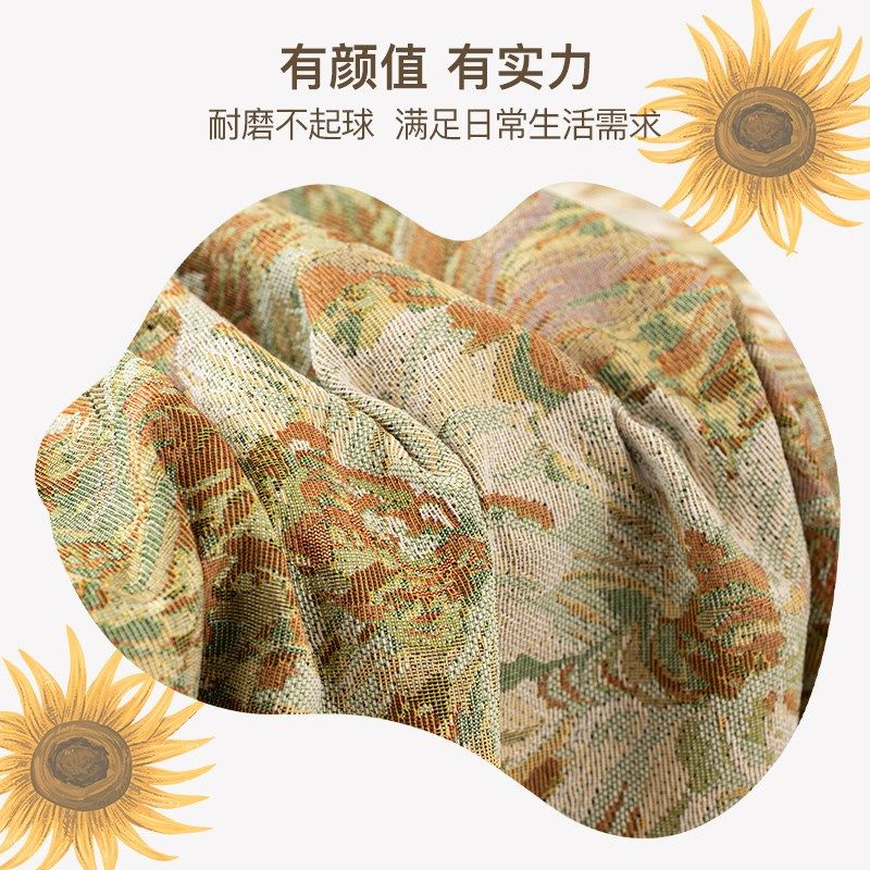 向日葵桌布布艺餐桌布太阳花法式油画茶几盖布客厅餐厅长方形台布,淘宝优惠券,粉丝福利购,淘宝优惠卷