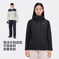 【双倍礼金】伯希和情侣款户外三防冲锋衣