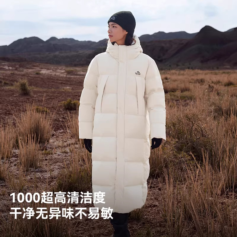 【极光3.0】伯希和户外800蓬羽绒服男新款女冬季鹅绒长款防风外套