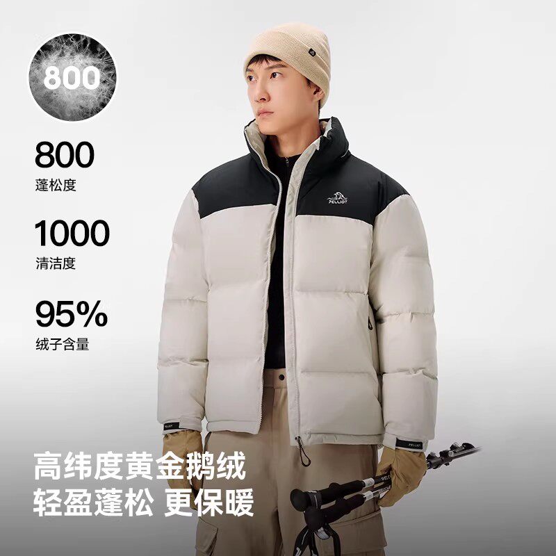 【800蓬鹅绒】伯希和户外羽绒服男2025新款女抗寒防风保暖外套
