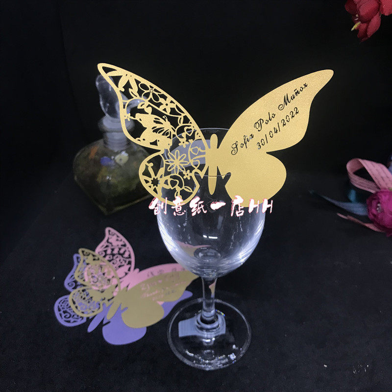精美蝴蝶婚礼席位卡 结婚座位卡 激光镂空蝴蝶酒杯插卡定制名字50,淘宝优惠券,粉丝福利购,淘宝优惠卷