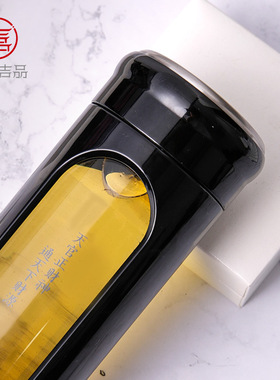 灵机生活馆双层玻璃杯可携式透明保温杯防摔六字真言隔热加厚