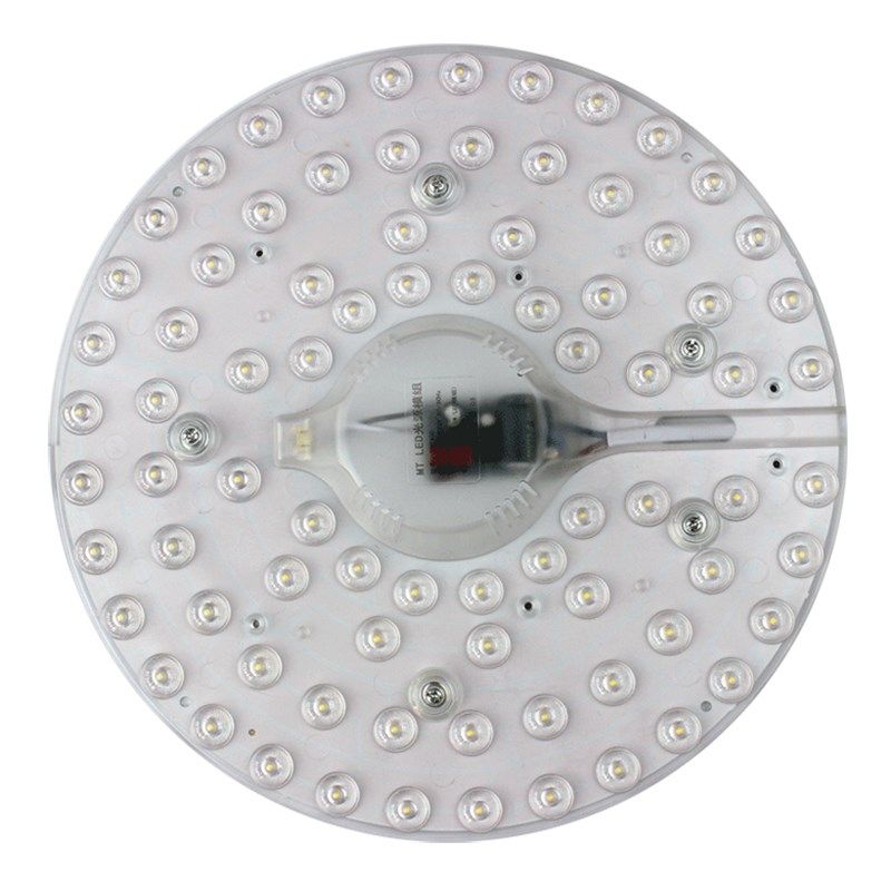 led吸顶灯灯芯 吸磁节能灯家用超亮改造灯板灯泡灯珠光源圆形灯盘,淘宝优惠券,粉丝福利购,淘宝优惠卷