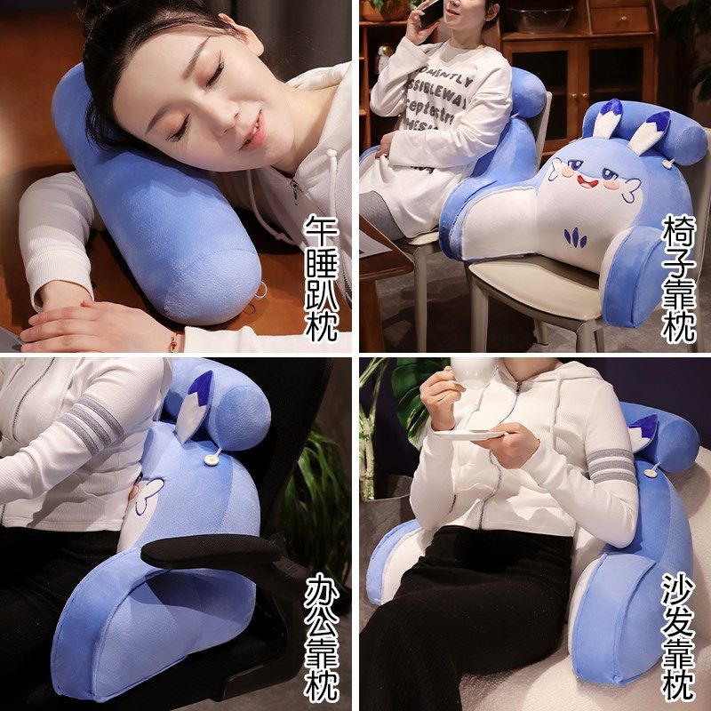 疾旋鼬幻兽帕鲁床头软包大靠背床上靠枕靠垫抱枕学生宿舍看书护腰,淘宝优惠券,粉丝福利购,淘宝优惠卷