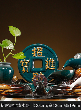 陶瓷自动循环流水鱼盆鱼池鱼缸流水搭配喷泉瀑布造景配件装饰摆件