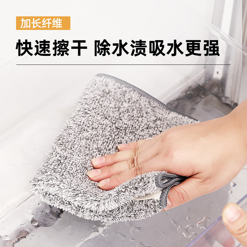 素娘竹炭纤维抹布不沾油洗碗布擦碗布吸水专用厨房擦盘子布打干布,淘宝优惠券,粉丝福利购,淘宝优惠卷