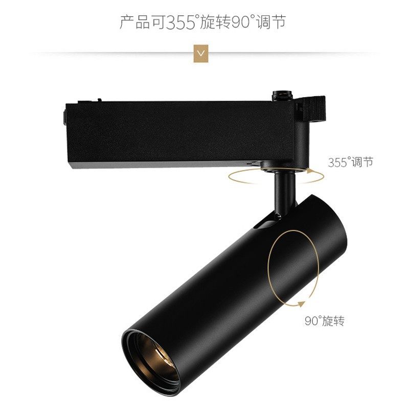 智能遥控调光调色温变焦轨道灯led射灯明装式美术馆博物馆照画灯,淘宝优惠券,粉丝福利购,淘宝优惠卷