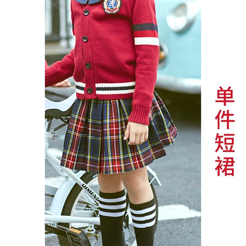丫丫蜜儿童学院风裙子校服幼儿园园服半身裙英伦风格纹短裙,淘宝优惠券,粉丝福利购,淘宝优惠卷