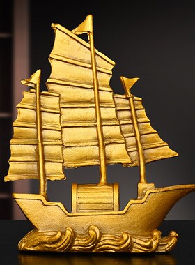 纯黄铜摆件一帆风顺帆船乘风破浪办公室装饰品公司开业客厅装饰